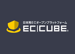 EC-CUBE